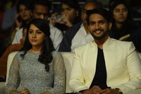 Ego Movie Audio Launch